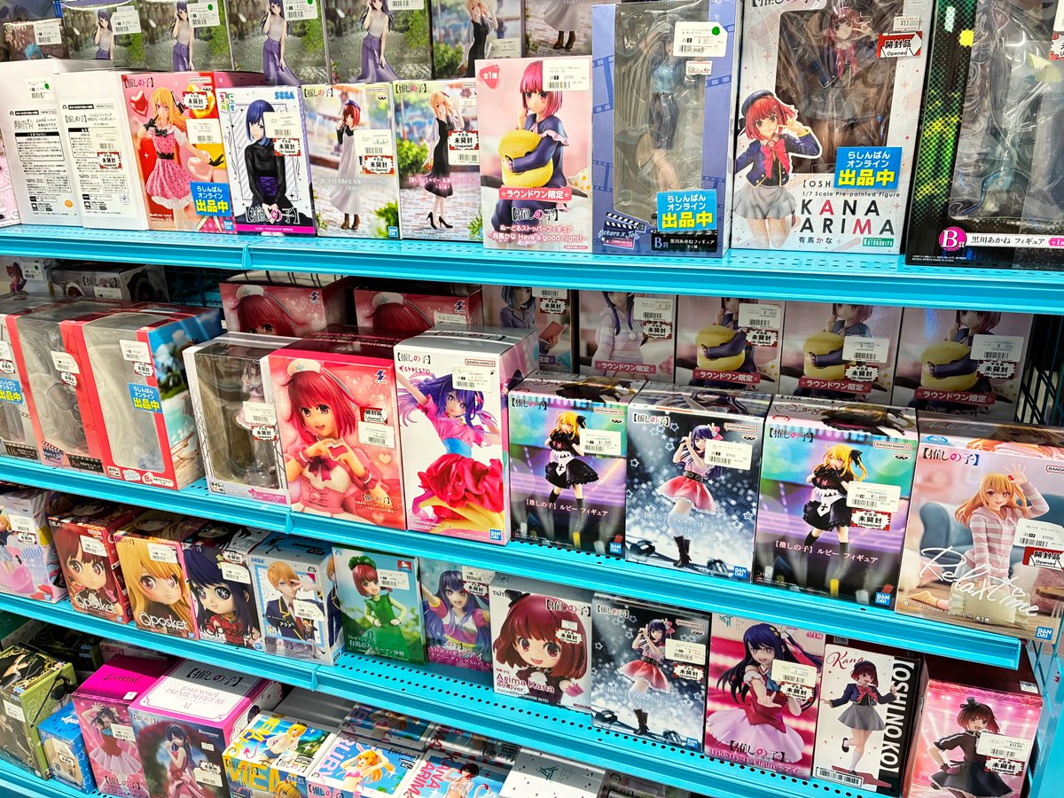 中古フィギュア3点まとめ売り フィギュアあります！！ 当店3Fでは推しの子、葬送のフリーレン、 魔法