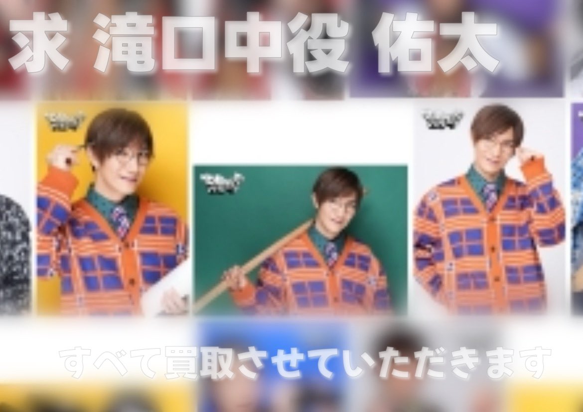 えす tweet media