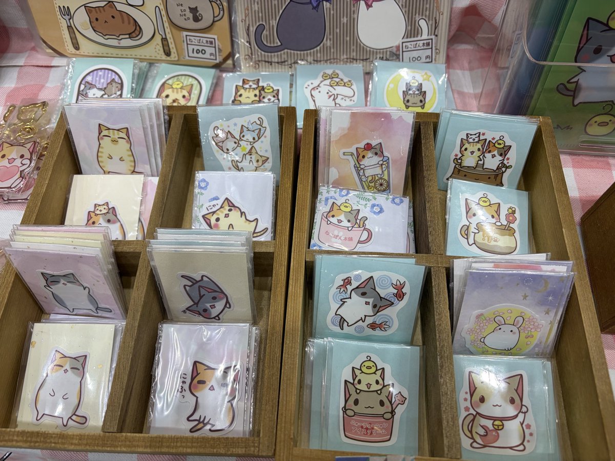 みつきひな🐾 tweet media
