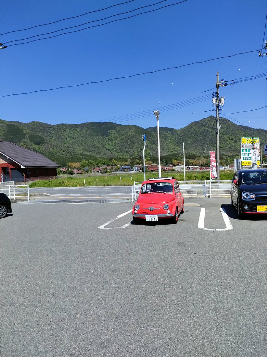 エアー鉋500D tweet media