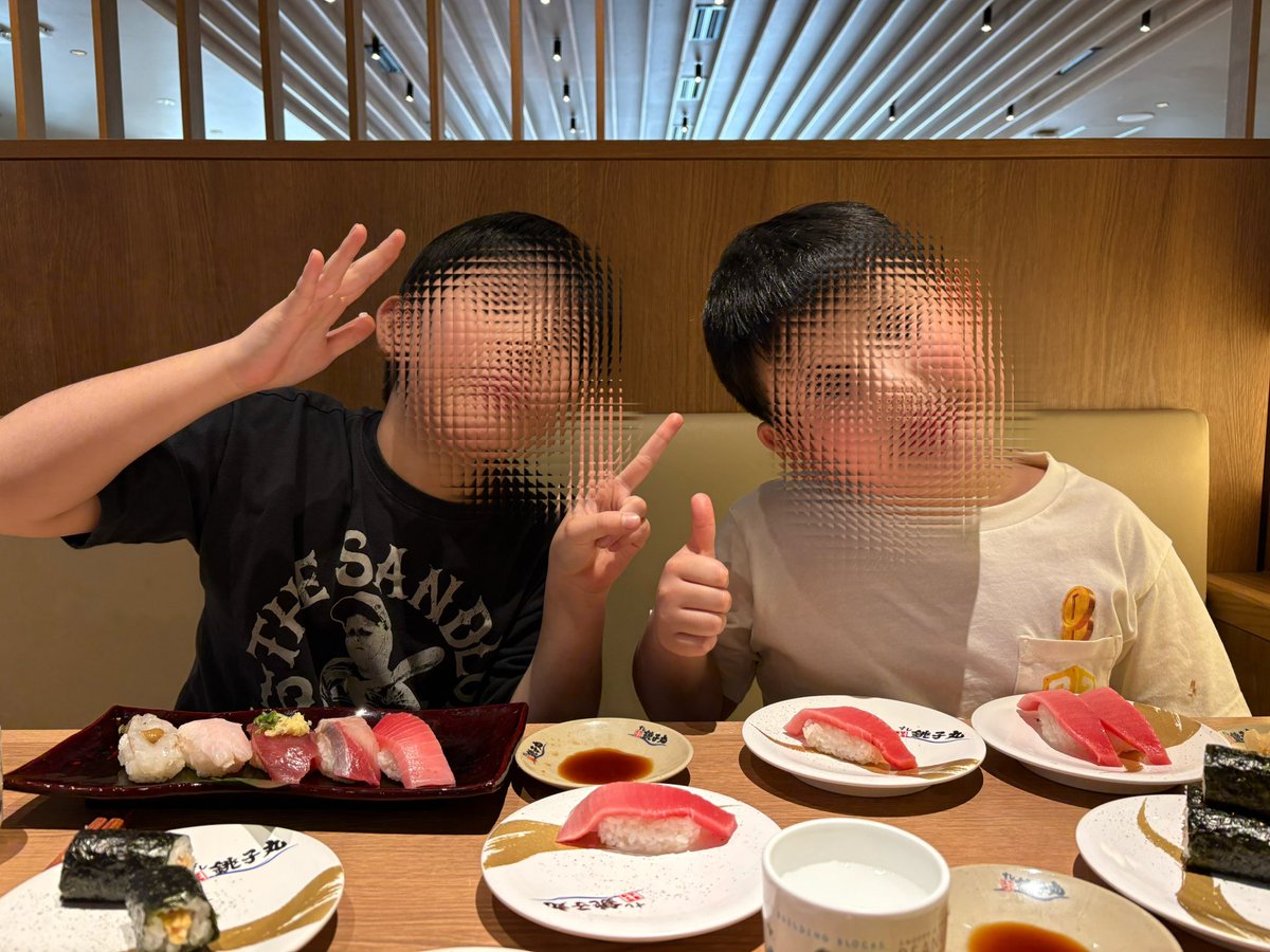 田中俊之 tweet media