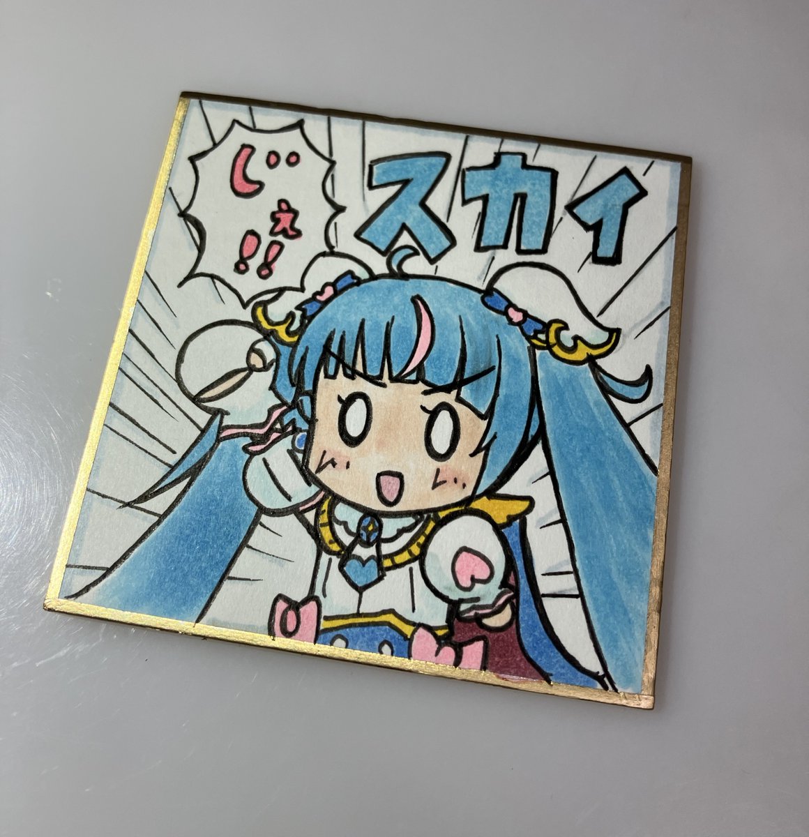 片本みなみ tweet media