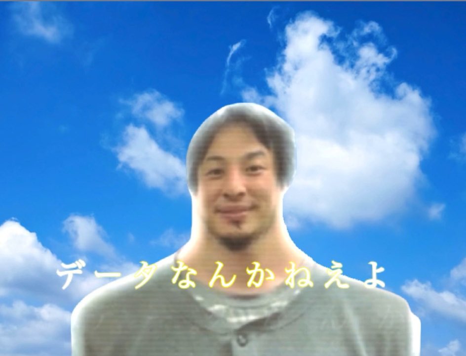 Sanada773 tweet media