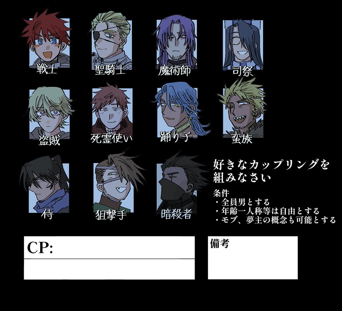 鰯骨 tweet media