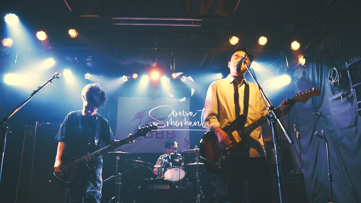 ◢◤Live Movie公開中◢◤  

SOUSEMOMENT - 白閃 　( LIVE at 宇部BBB )

▼Full
youtu.be/2fxyCxEmU7A

🎧サブスク
linkcloud.mu/c43fb31b