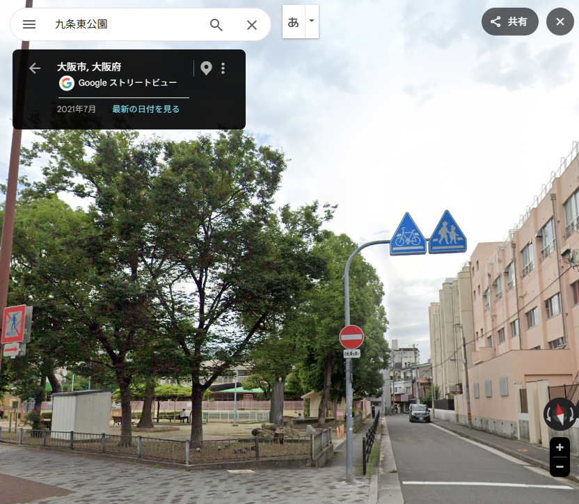 あおむらさき tweet media