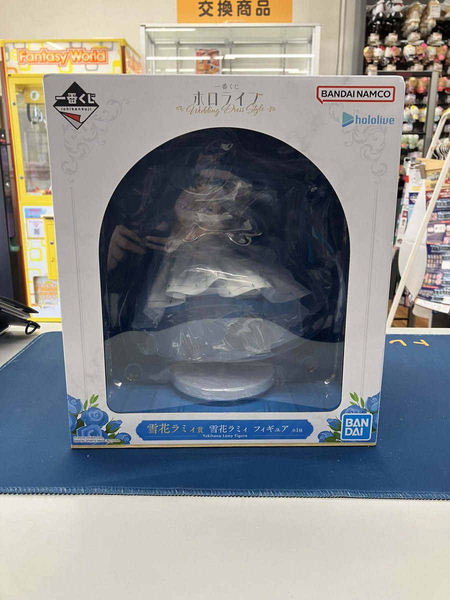 ホロライブ　一番くじ　雪花ラミィ賞フィギュア他下位賞　雪花ラミィグッズセット バンダイ 一番くじ ホロライブ ちょこのっこコレクション 雪花ラミィ賞