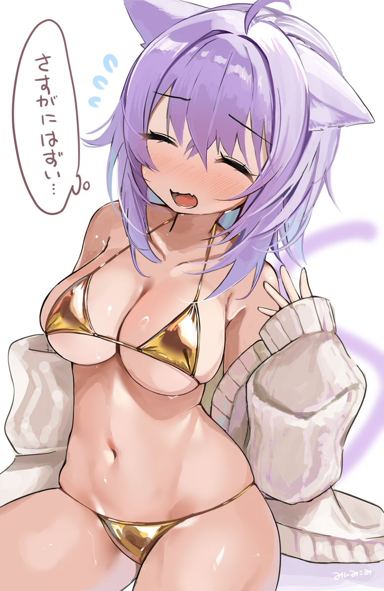 こみ tweet media