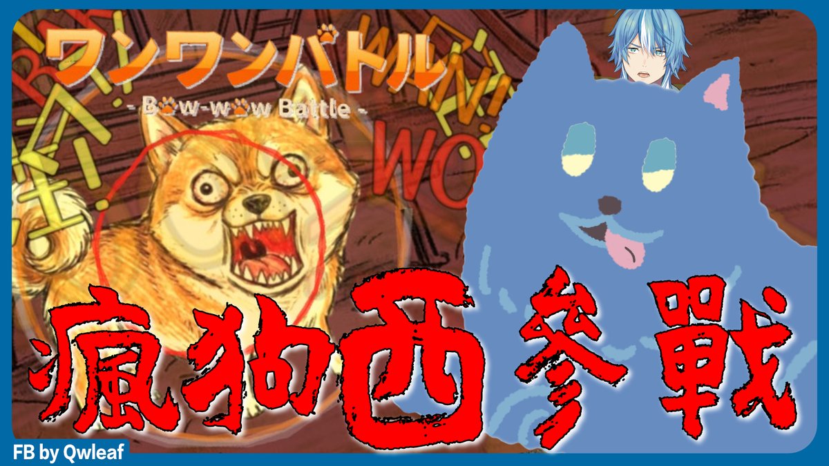西山CCC・日部 | 前災厄&家務型資訊生命體 | 群像勢 Vtuber (音樂委託開放中 tweet media