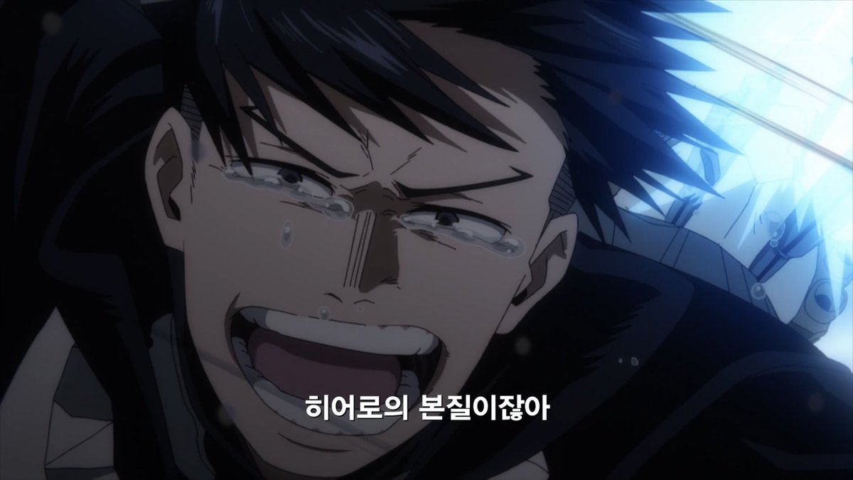 aaotonatsuu's tweet photo. 요즘 근황: 히로아카 보고 정신 못 차리는 중 https://t.co/CEPJ6hC3uS