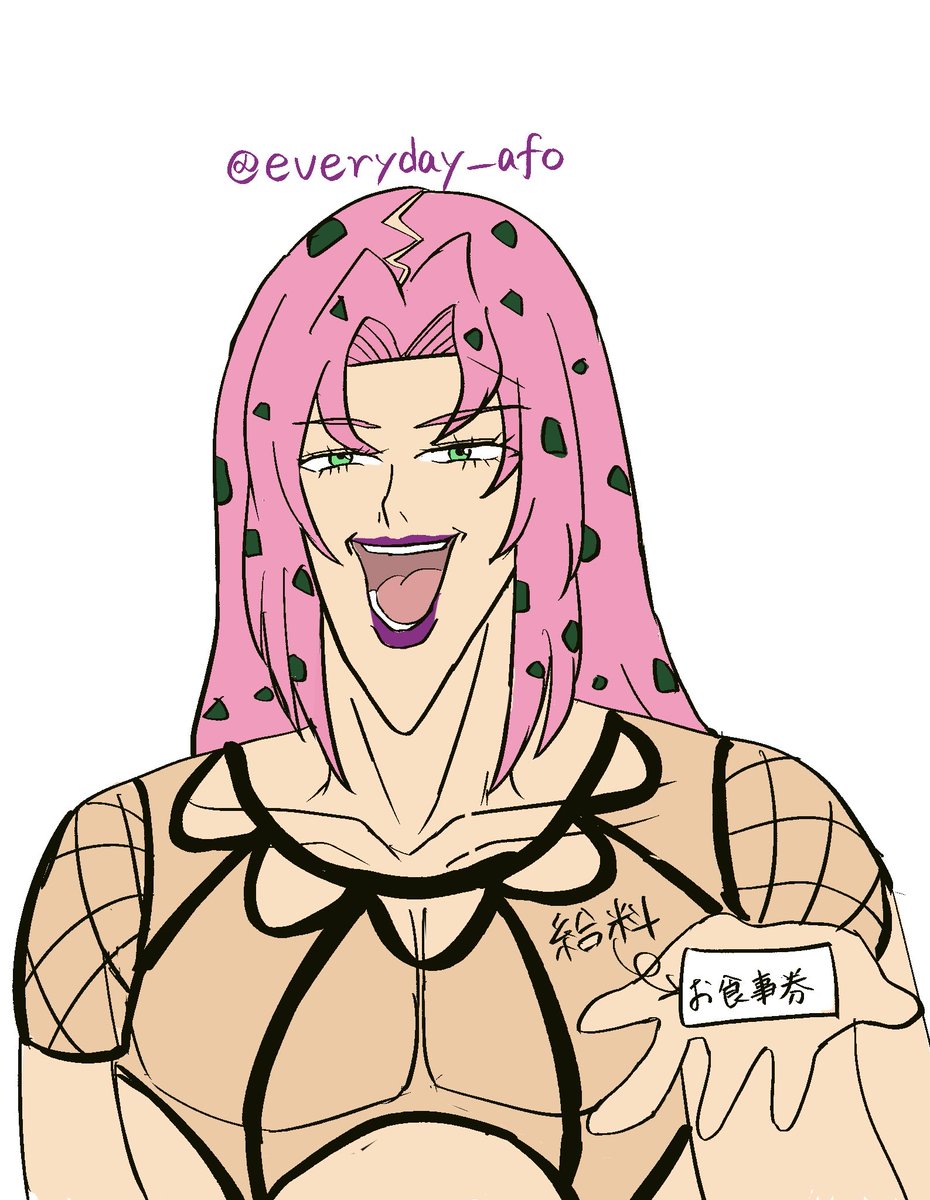しょぼん tweet media