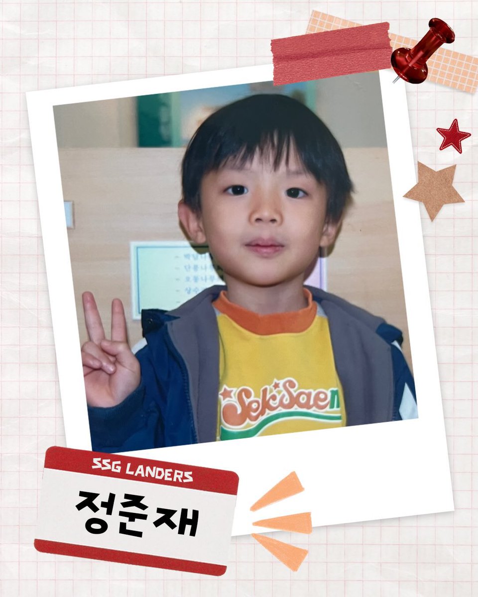 얘넨 그냥 오늘 9시쯤에 일어나자마자 찍은거 아냐?