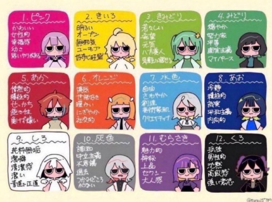 さくらもち tweet media