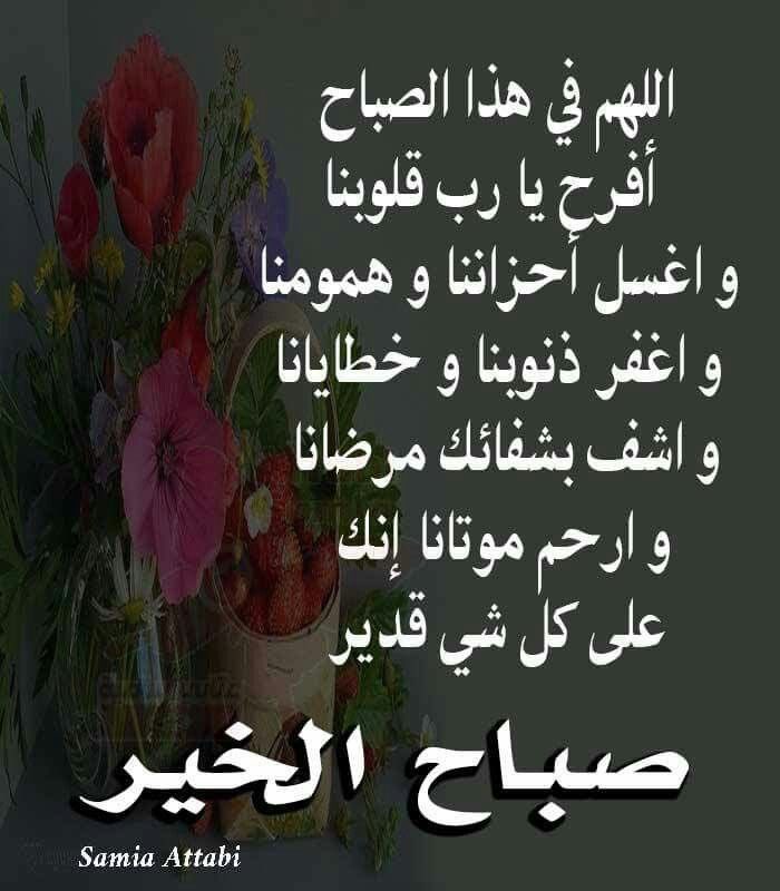 khalid Alhujairy tweet media