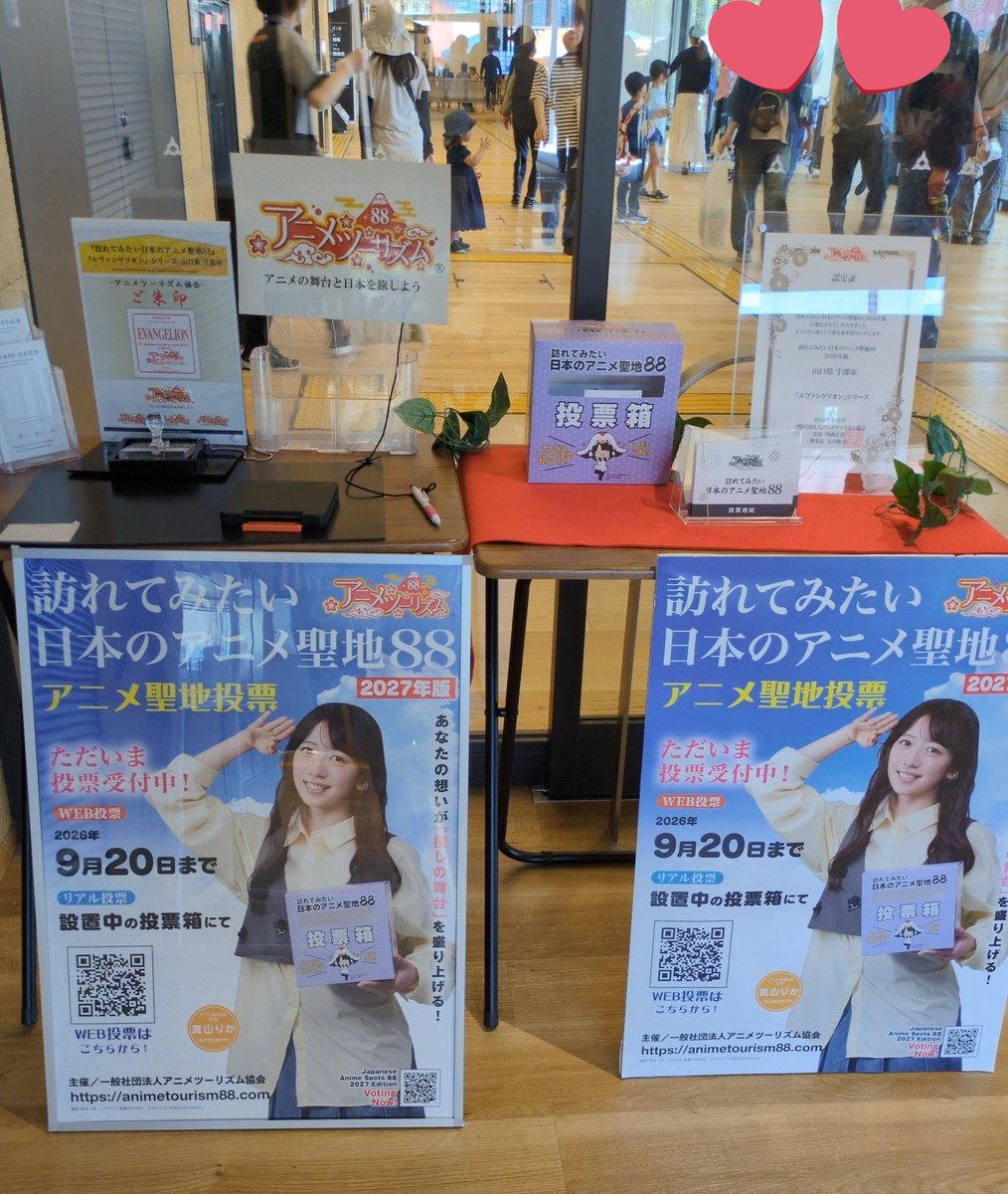 エフ@ tweet media