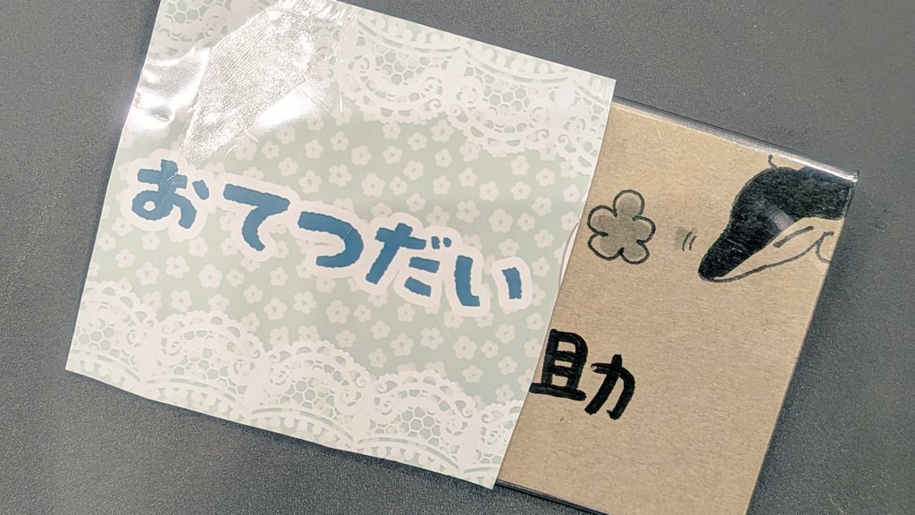 K助🍕 tweet media