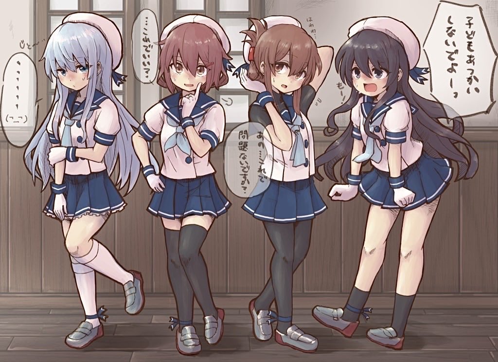 しおウナ🍭 tweet media