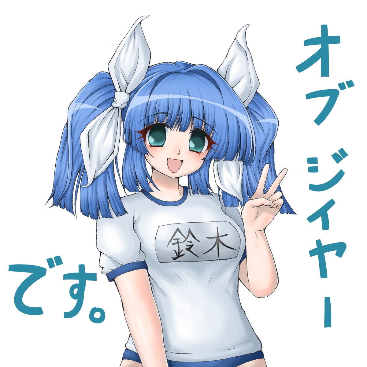 口リ巨乳ドラゴン tweet media