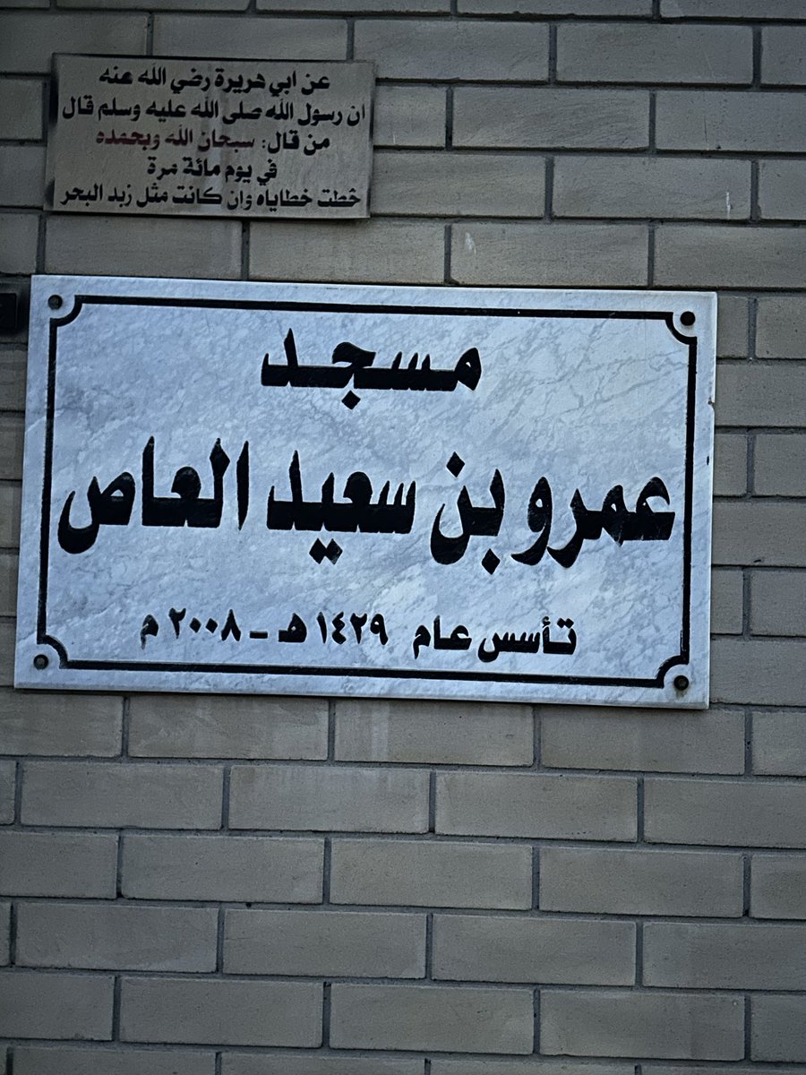 ماجد مرزوق السالم tweet media