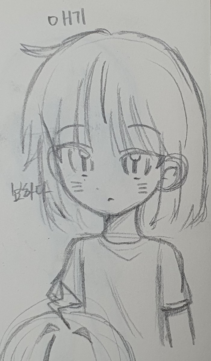ㄷㅊㅅ dot tweet media