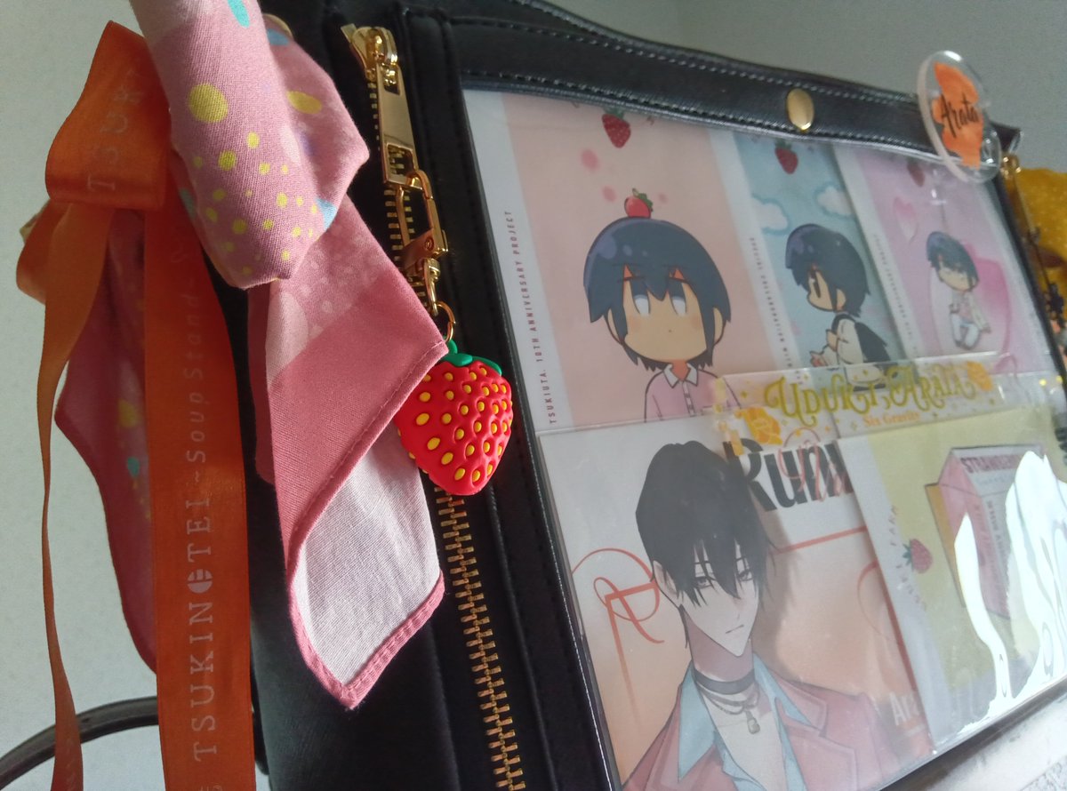 る～な☆ tweet media