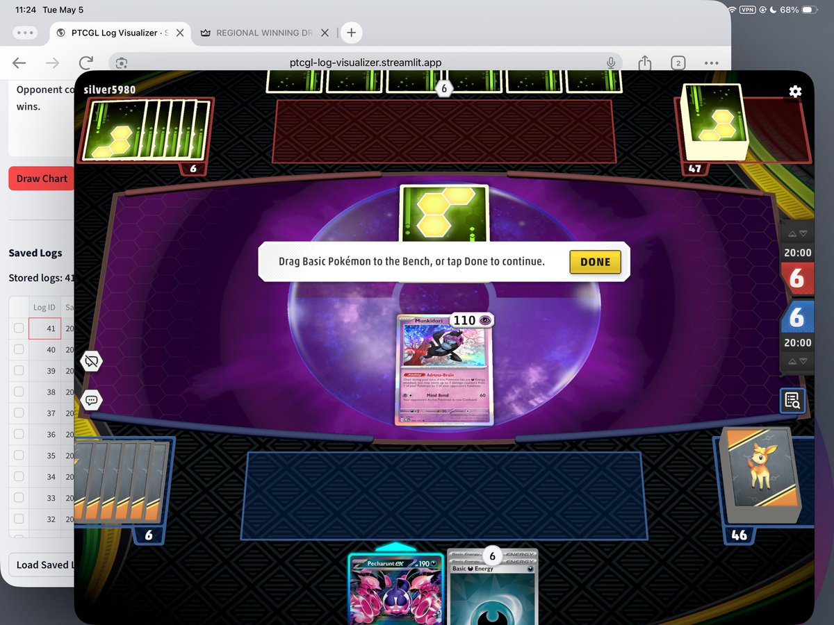 にわり tweet media