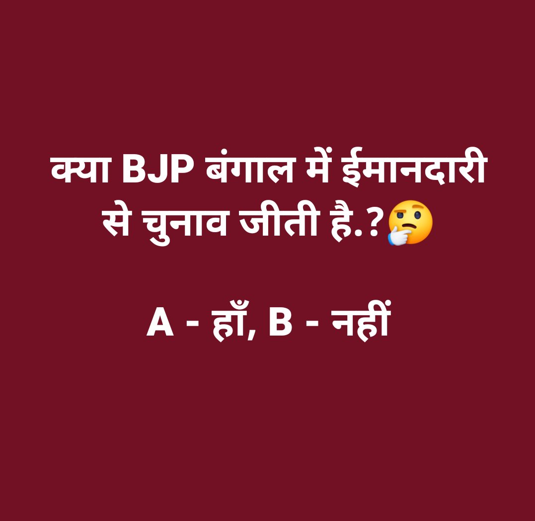 Garvi Rawat tweet media