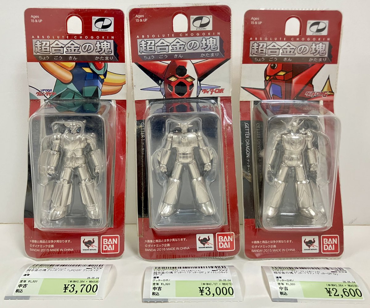 🤖商品入荷情報🤖】 #ダイナミックキャラクターズ 超合金の塊