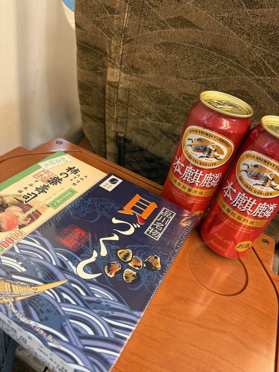 にとぼ🥔 tweet media