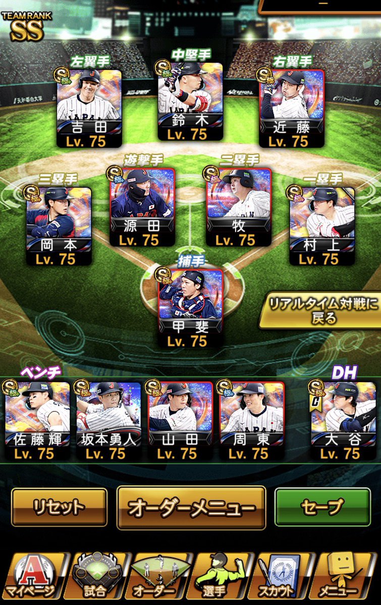 キチィ　垢販売　実績"3"⤴️ tweet media