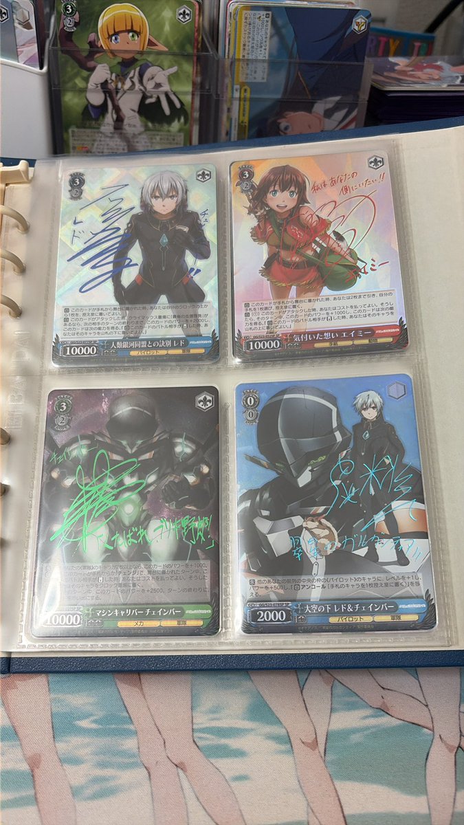 クロワ tweet media