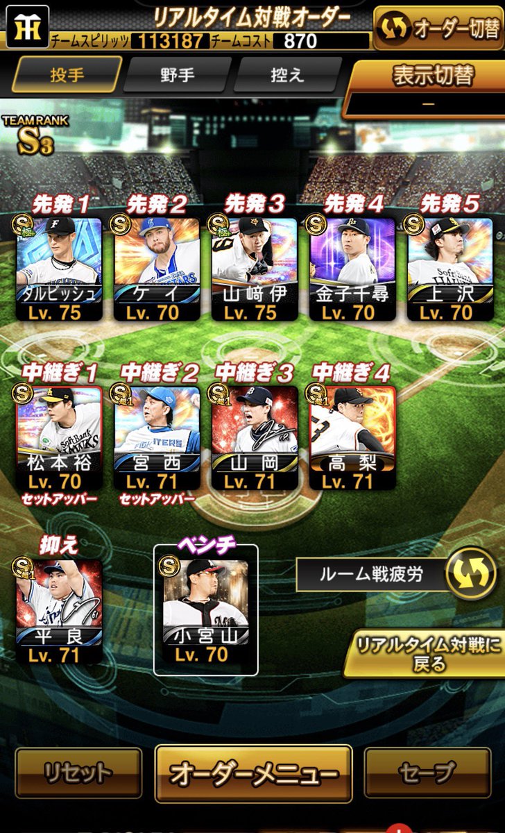 キチィ　垢販売　実績"3"⤴️ tweet media