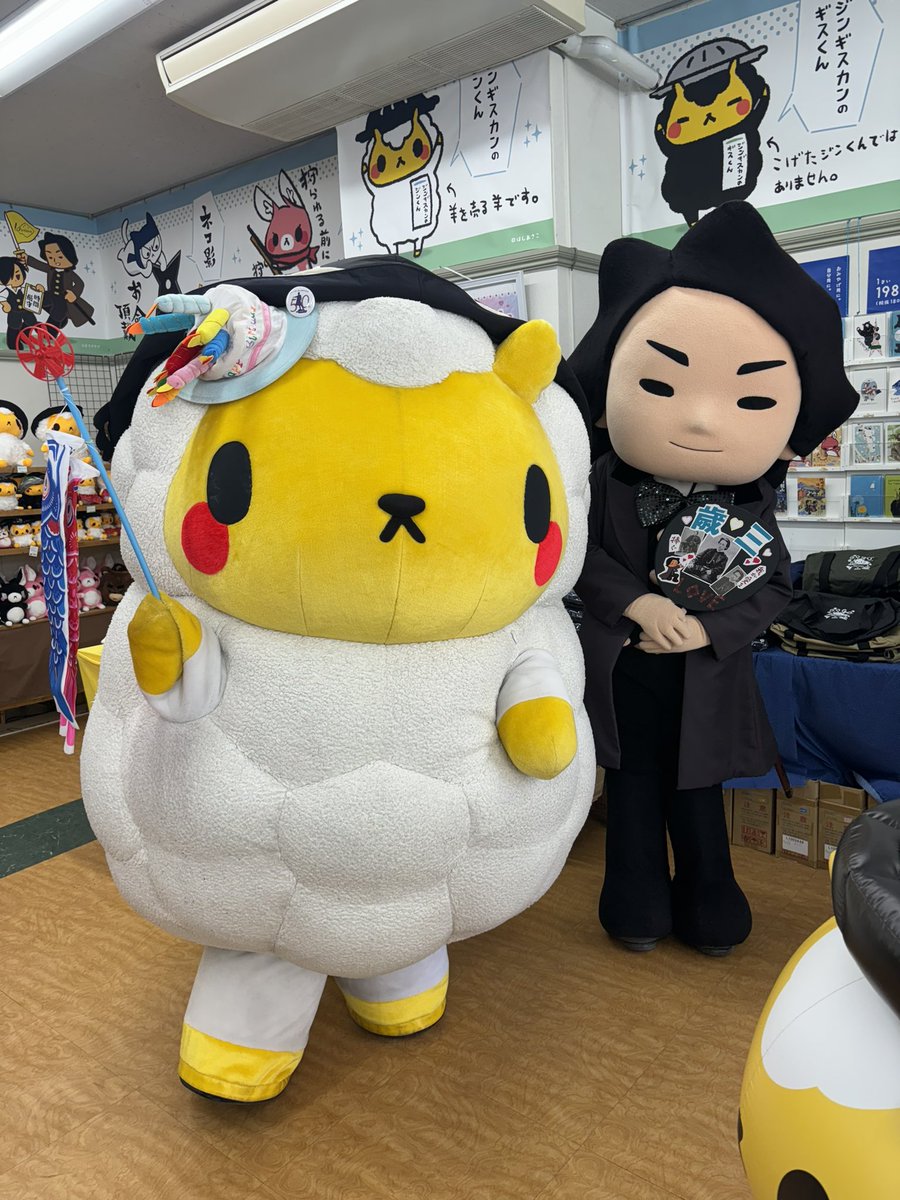 合同会社 工房アルティスタ tweet media