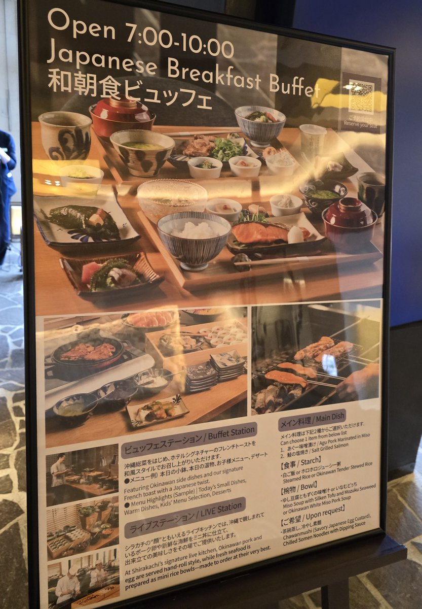みちゃん@🤖月1旅行　モルディブ→プーケット→中東→セブ tweet media