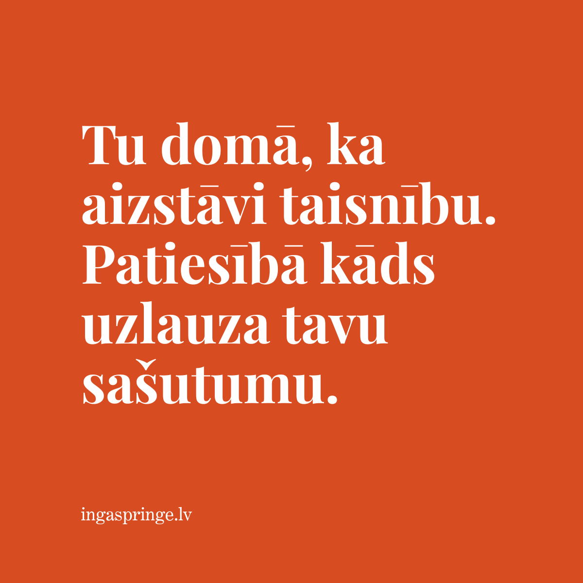 Inga Springe tweet media