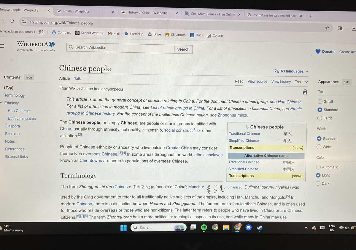 Glyx0n's tweet image. #learning #knowledge