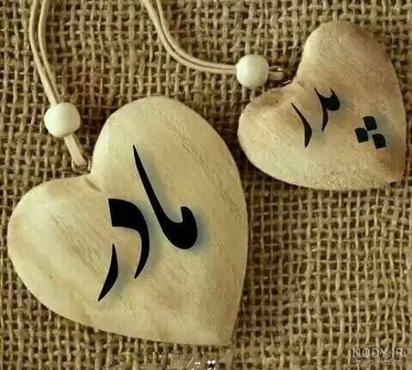 🌺خوشبختی های
کوچکت را بشناس و باور کن

💓عشق را بهانه کن
برای بوییدن دامان
مادرت ♥️
برای بوسیدن دست 
💓پدرت که هنوز نمیلرزد
خوشبختی ها
ماندنی نیستند اما
میشود تا هستند زندگی شان کرد🌺
#پدر
#مادر