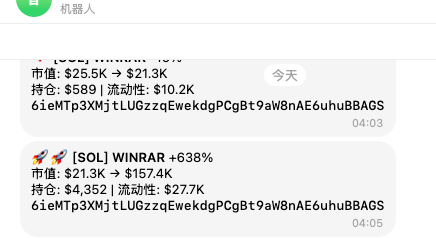 金狗挖掘机 | 0xDavid tweet media