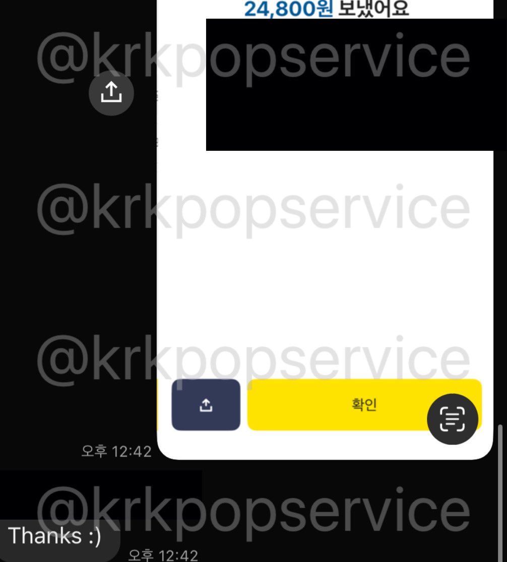 JANE korean bank transfer/proxy service tweet media