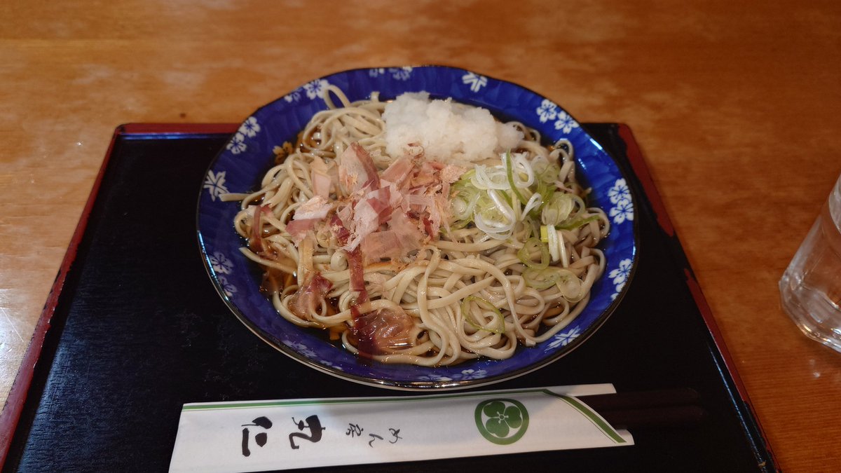 タツホ tweet media