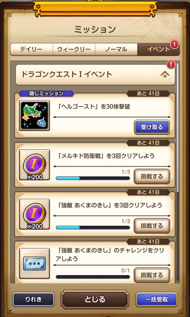 Misty.. スマグロ tweet media