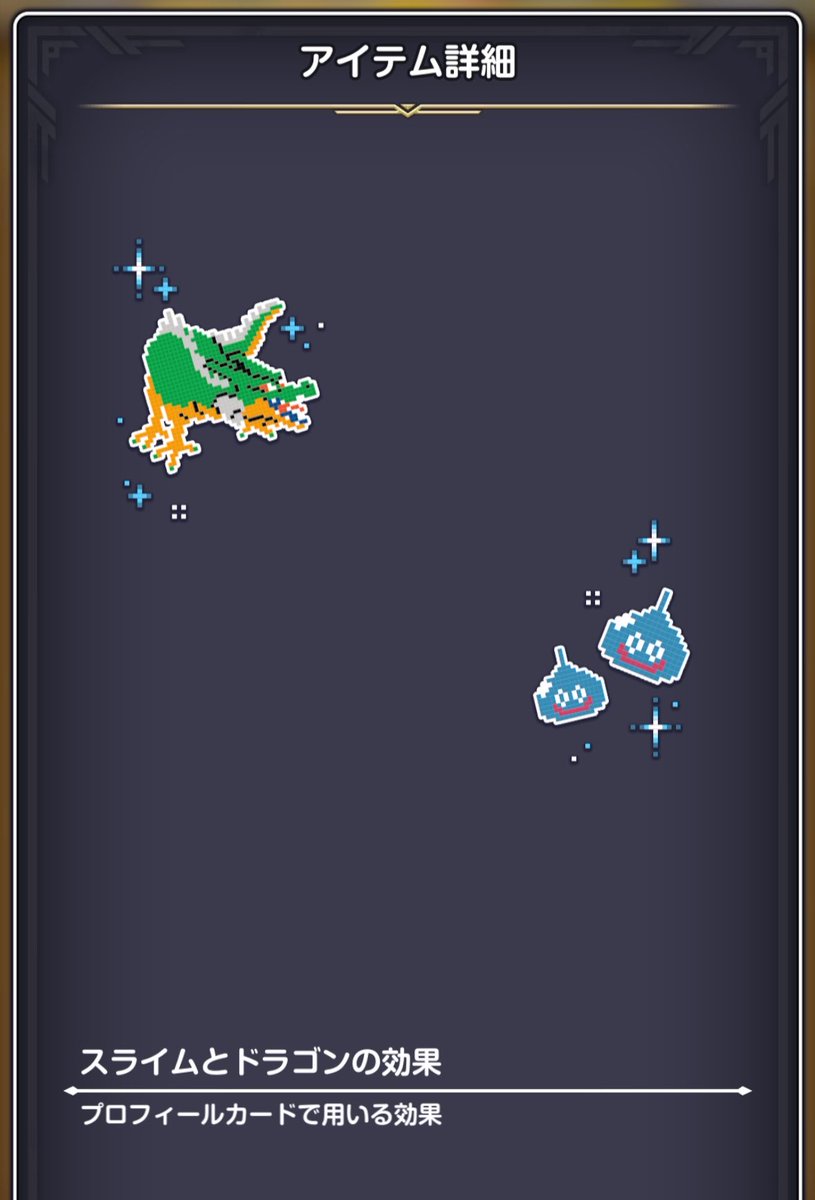 Misty.. スマグロ tweet media