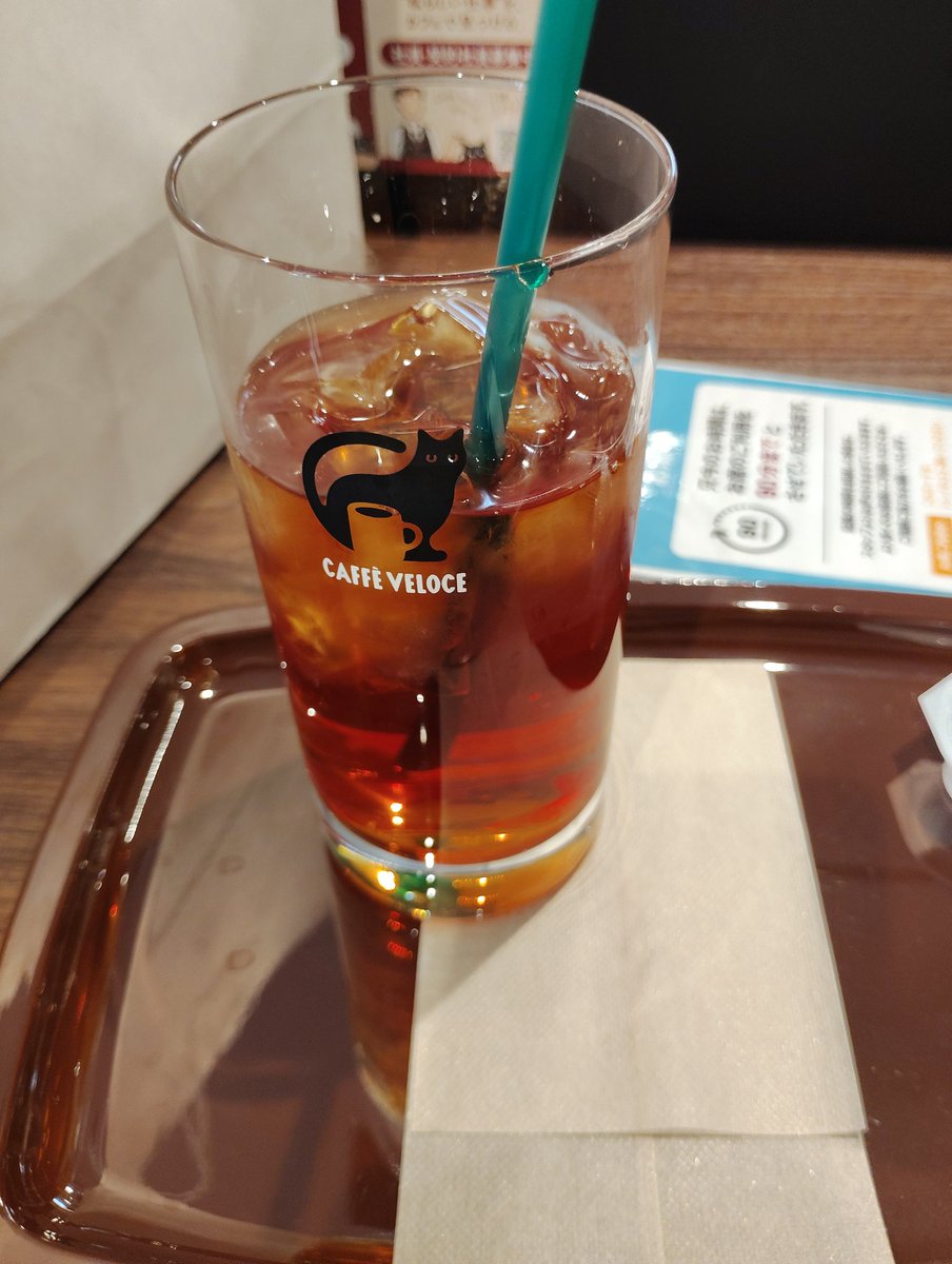 kazumin0721's tweet photo. 大丸京都店にドリフターズ展見に行って来ました💥
でも正直展示が少なすぎるっ💦
展示見るのに5分かからないんじゃないかな？お土産コーナーの方が長く居てた😂
で、お昼に京都大丸近くのボロネーゼ専門店でランチして、梅田に戻って来たけど暑過ぎてお茶してクールダウン中⛄ https://t.co/mbyWQ9leM5