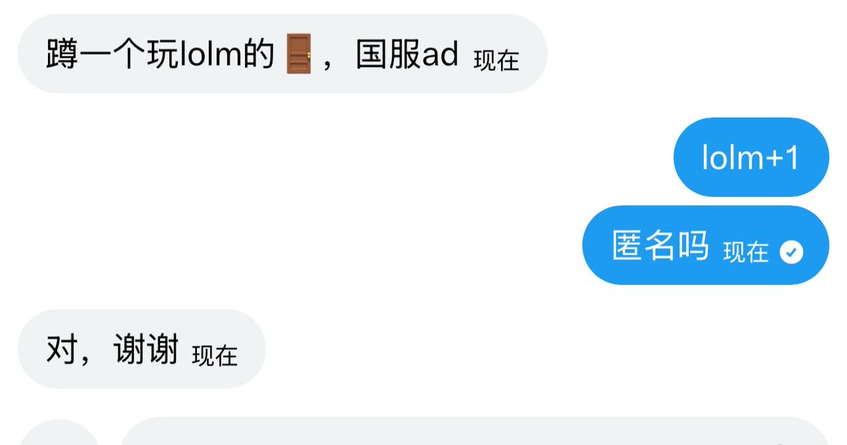 阿空 tweet media