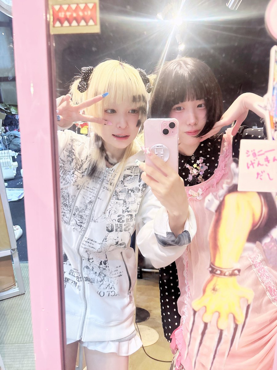 雀蜂　大阪アメ村 tweet media