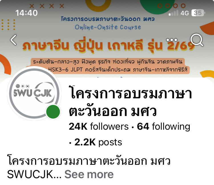 NᵔoᵔKkY(=^ᴥ^=) tweet media
