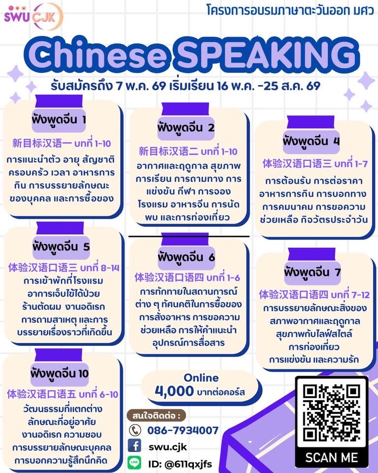 NᵔoᵔKkY(=^ᴥ^=) tweet media