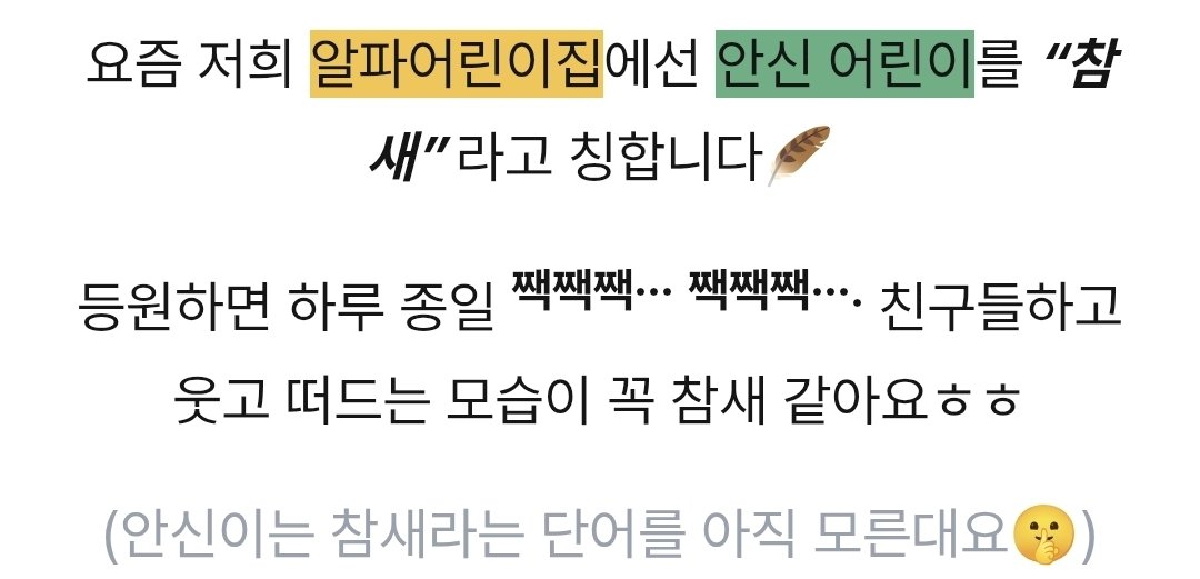 도도 tweet media