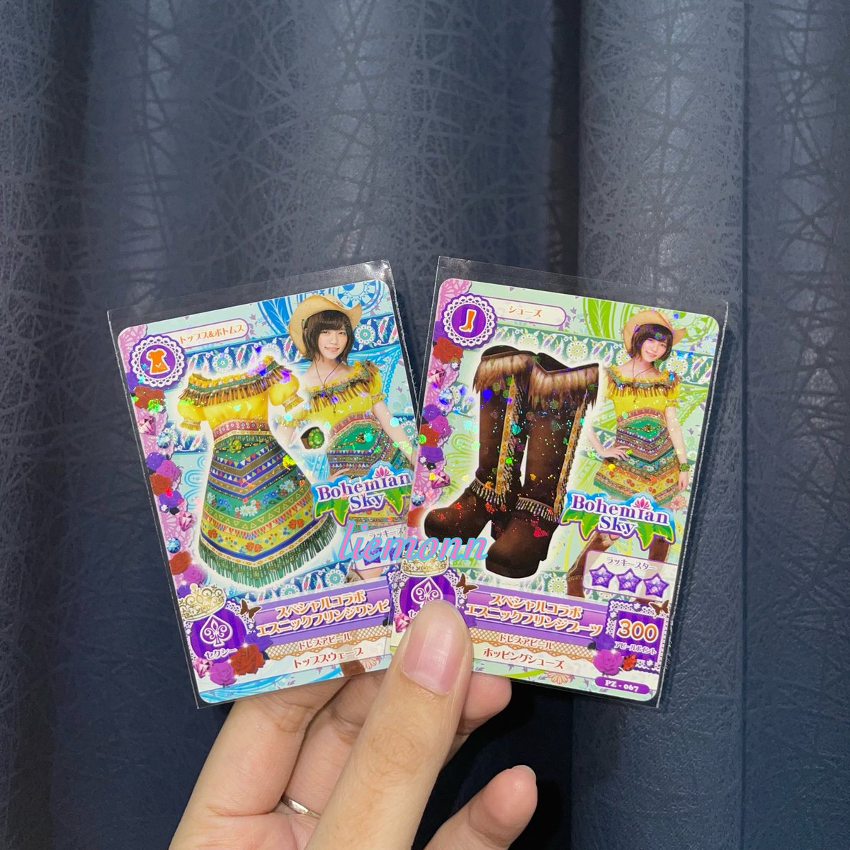 arr@__@ WTS WTB AIKATSU🪽 tweet media