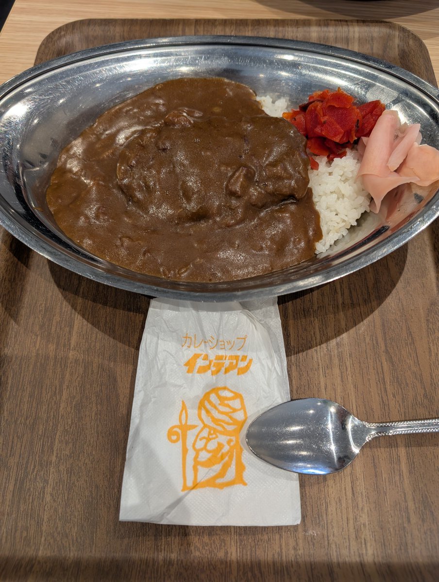 インデアンカレーなつぞら限定ハンバーグカレー！！